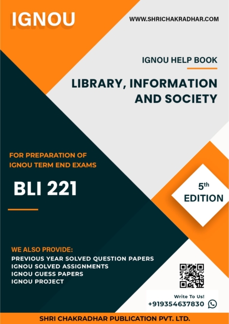 IGNOU BLI 221 Study Material & Book (BLIS) 5th Edition