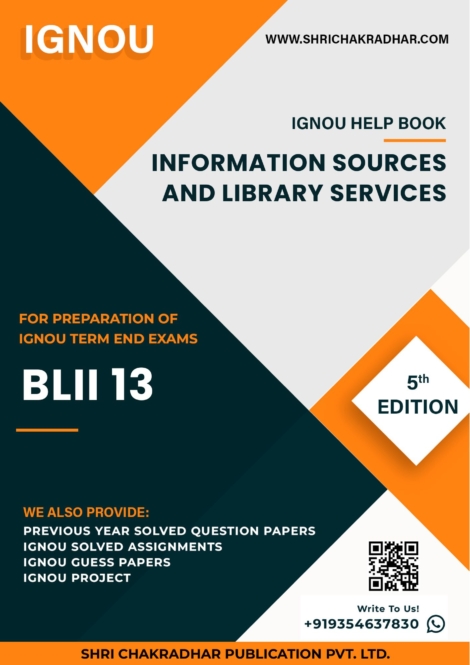 IGNOU BLII 13 Study Material & Book (CLIS)