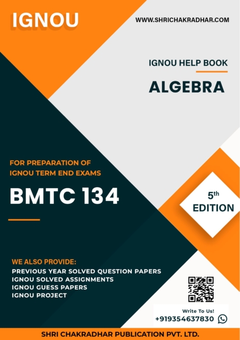 IGNOU BMTC 134 Study Material & Book (BAG Mathematics) 5th Edition