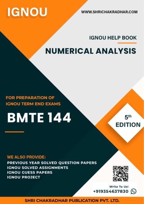 IGNOU BMTE 144 Study Material & Book (BAG Mathematics) 5th Edition