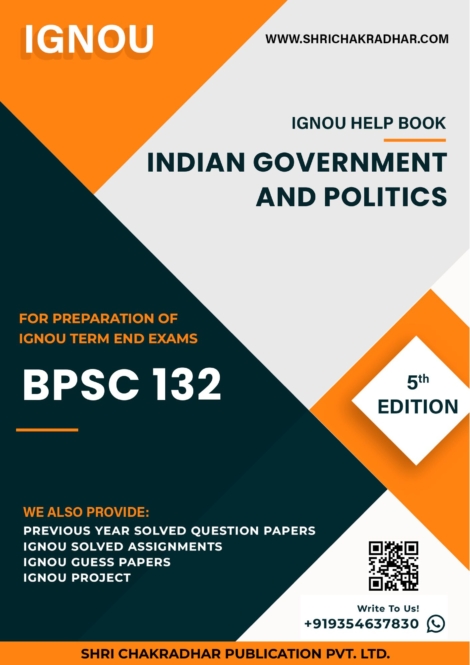 IGNOU BPSC 132 Study Material & Book (BAG Political Science) (5th Edition)