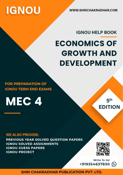 IGNOU MEC 4 Study Material & Book (MA Economics) (5th Edition)