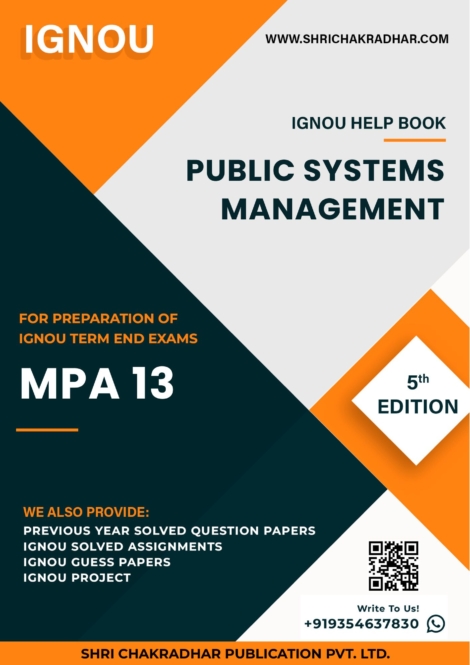 IGNOU MPA 13 Study Material & Book (MA Public Administration) (5th Edition)