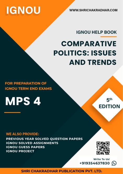 IGNOU MPS 4 Study Material & Book (MA Political Science) (5th Edition)