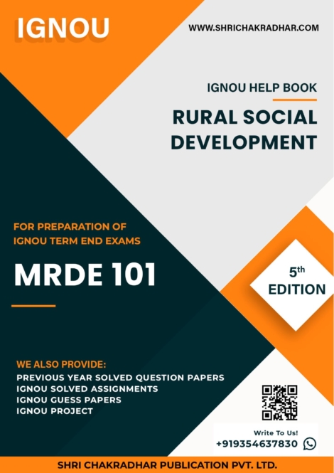 IGNOU MRDE 101 Study Material & Book (MARD)