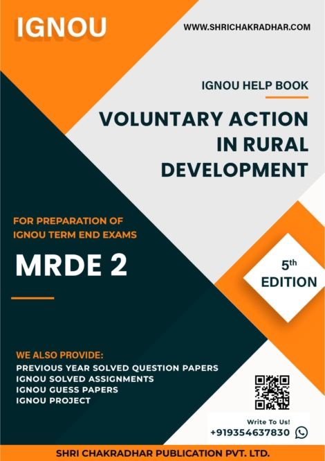 IGNOU MRDE 2 Study Material & Book (MARD)