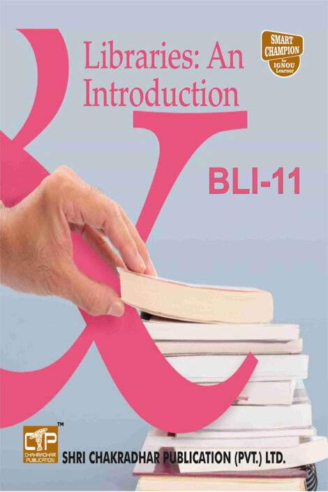 IGNOU BLI 11 Previous Years Solved Question Papers (CLIS)