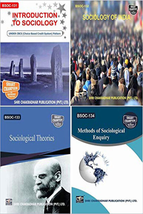 IGNOU BAG Sociology Study Material & Book Combo (BSOC 131 BSOC 132 BSOC 133 BSOC 134)