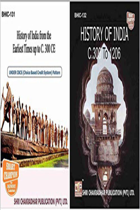 IGNOU BAG History Study Material & Book Combo (BHIC 131 BHIC 132)