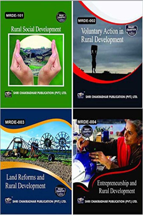 IGNOU MARD 2nd Year Study Material & Book Combo (MRDE 101 MRDE 2 MRDE 3 MRDE 4)