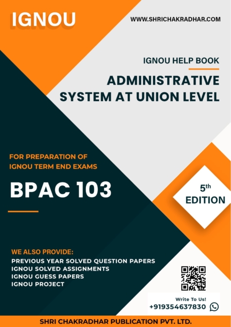 IGNOU BPAC 103 Study Material & Book (BAPAH)