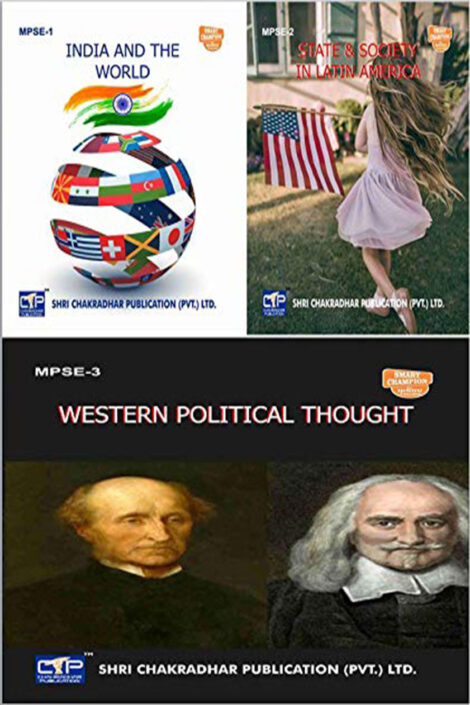 IGNOU MPSE Study Material & Book