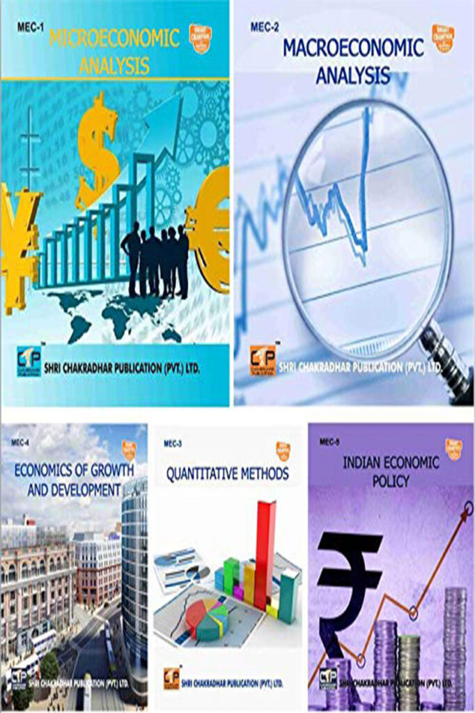 IGNOU MEC Study Material & Book