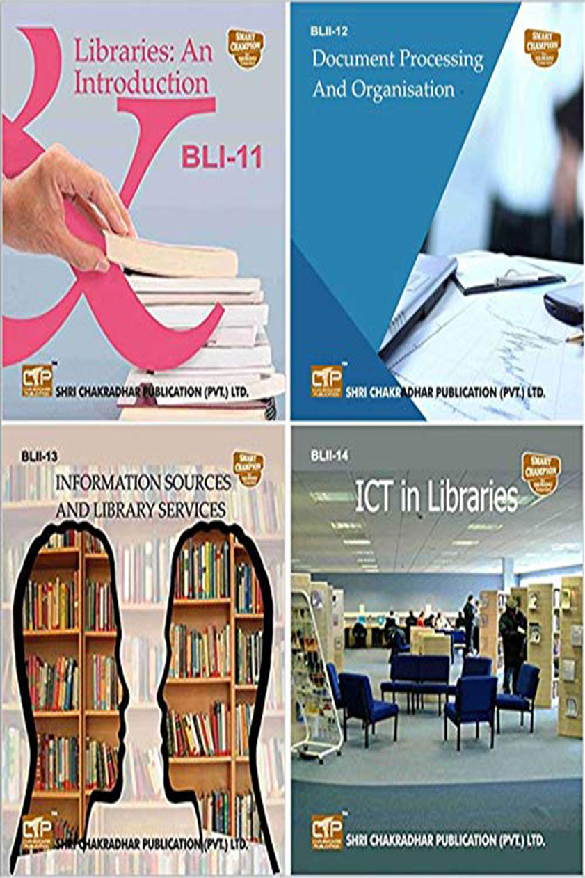 IGNOU CLIS Study Material & Book Combo (BLI 11 BLII 12 BLII 13 BLII 14)