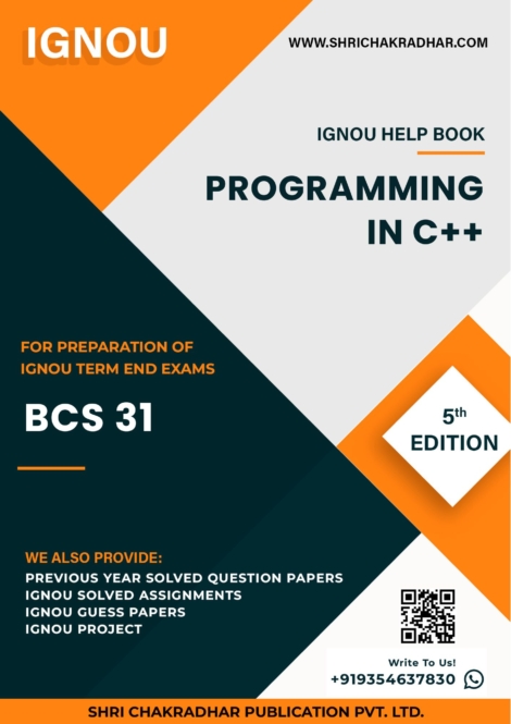 IGNOU BCS 31 Study Material & Book (BCA 3rd Semester) 5th Edition