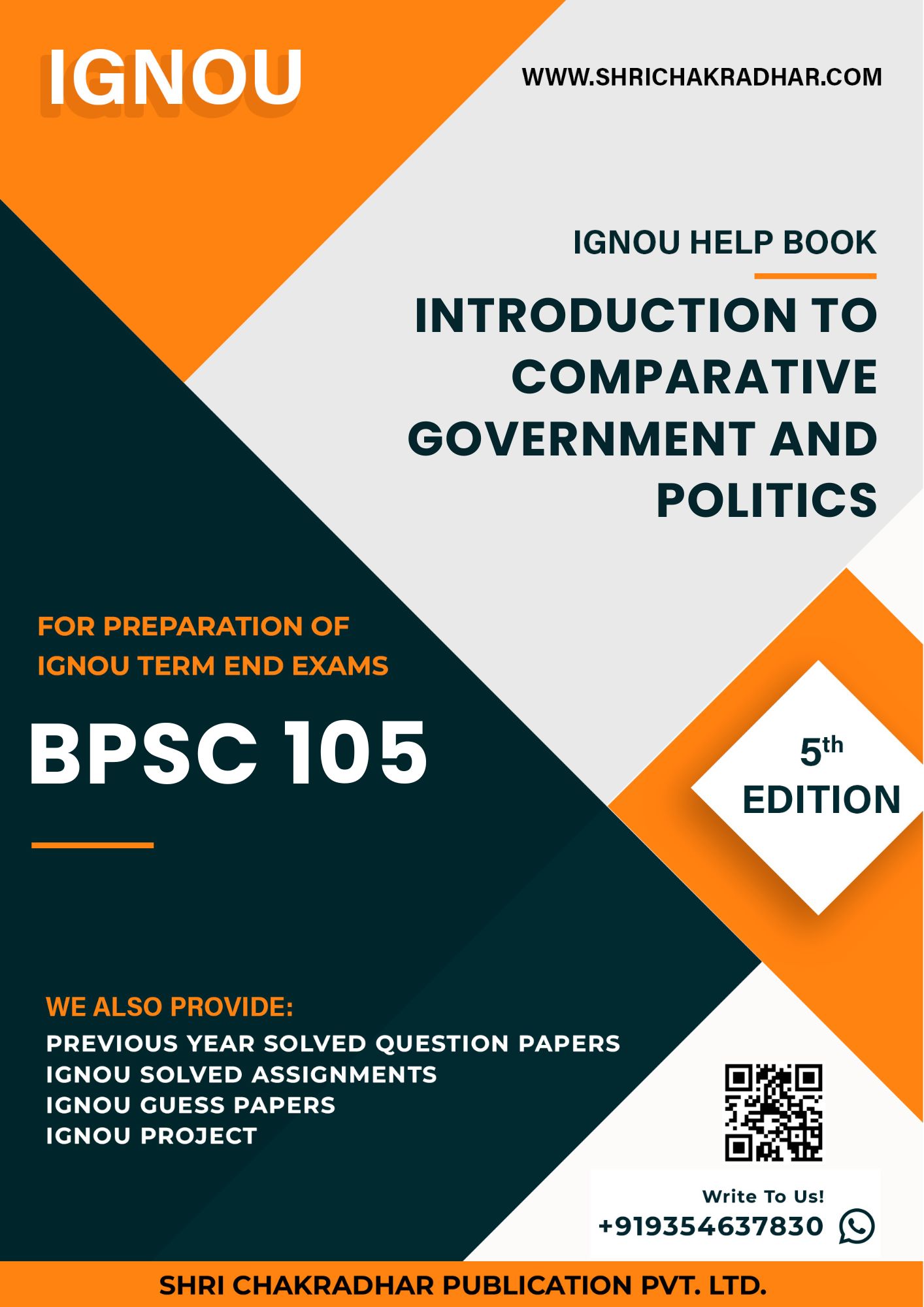 IGNOU BPSC 105 Study Material & Book (BAPSH)