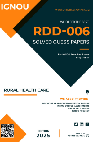 IGNOU RDD 6 Guess Paper Solved PDF (MARD)