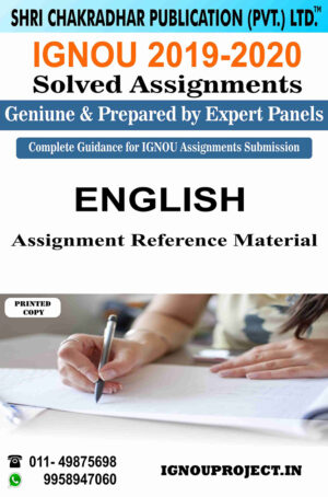 ignou ts 3 solved assignment 2022