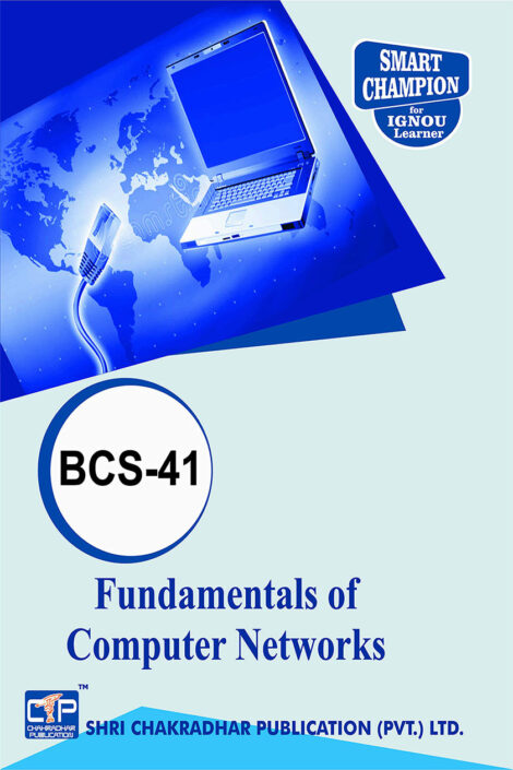 IGNOU BCS 41 Study Material & Book (BCA)