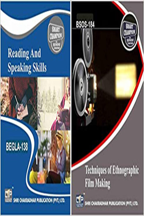 IGNOU BAG Sociology Study Material & Book Combo (BEGLA 138 BSOS 184)