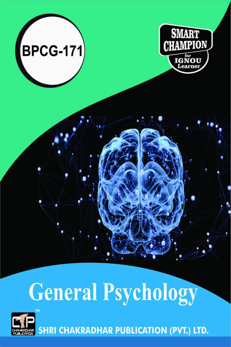 IGNOU BPCG 171 Study Material & Book (BAG Psychology)