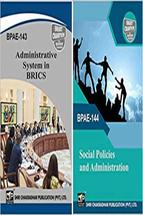 IGNOU BAG Public Administration Study Material & Book Combo (BPAE 143 BPAE 144)