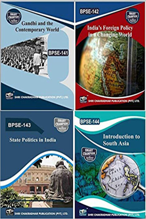 IGNOU BAG Political Science Study Material & Book Combo (BPSE 141 BPSE 142 BPSE 143 BPSE 144)