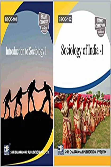 IGNOU BASOH Study Material & Book Combo (BSOC 101 BSOC 102)