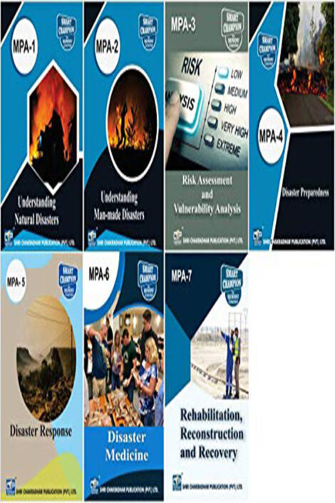 IGNOU PGDDM Study Material & Book Combo (MPA 1 MPA 2 MPA 3 MPA 4 MPA 5 MPA 6 MPA 7)