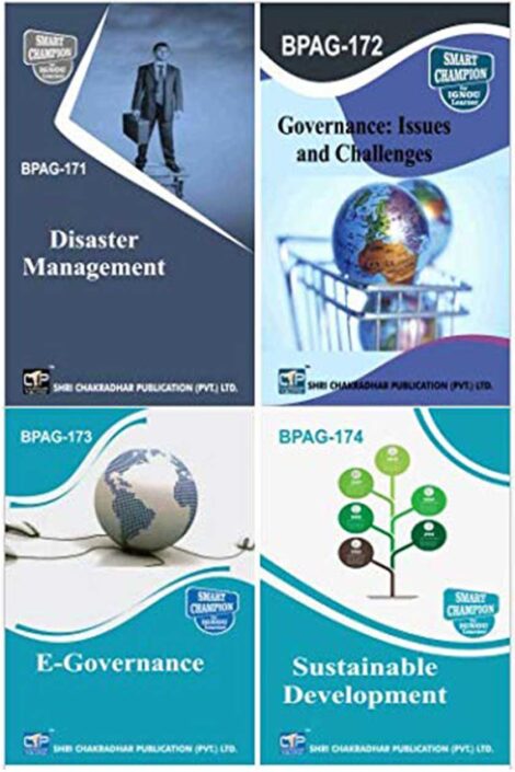 IGNOU BPAG Study Material & Book Combo (BPAG 171 BPAG 172 BPAG 173 BPAG 174)