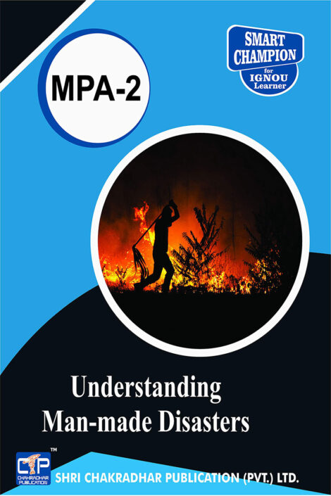 IGNOU MPA 2 Previous Years Solved Question Papers (PGDDM)