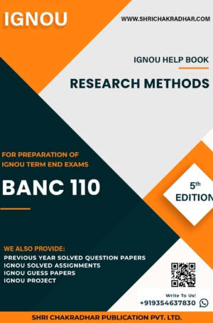 IGNOU BANC 110 Study Material & Book (BSCANH)