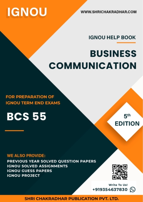 IGNOU BCS 55 Study Material & Book (BCA)