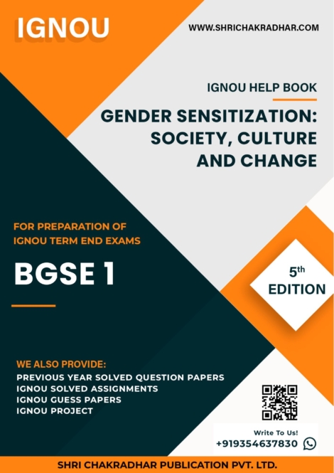 IGNOU BGSE 1 Study Material & Book (BAG Gender Studies)