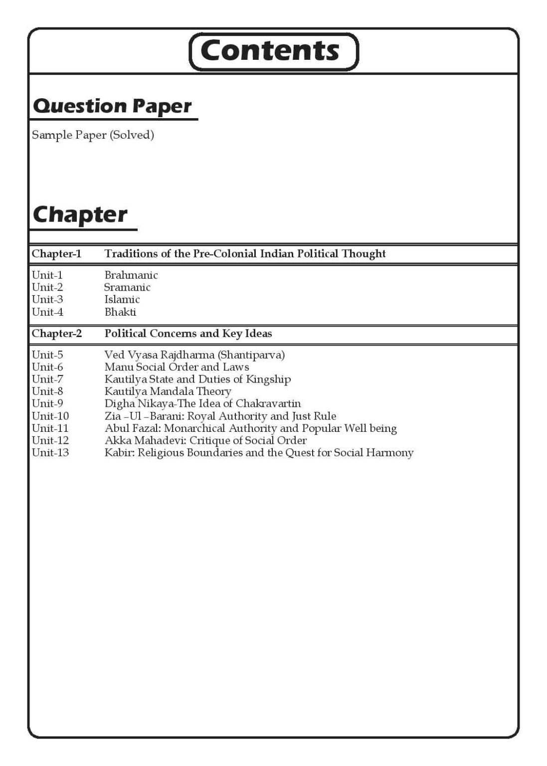 Study Material Bpsc IGNOU BPSC 112 Study Material and Book