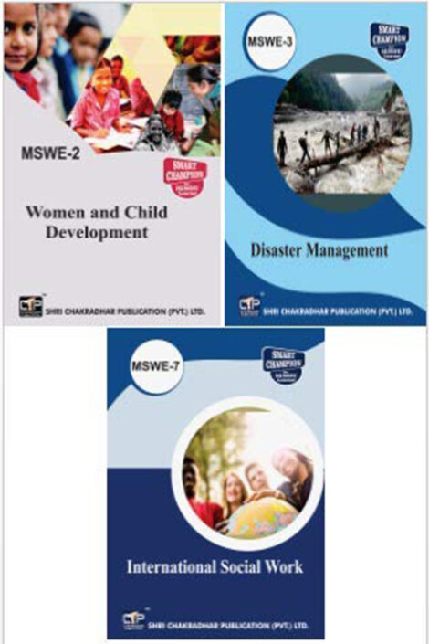 IGNOU MSW 2nd Year Study Material & Book Combo (MSWE 2 MSWE 3 MSWE 7)