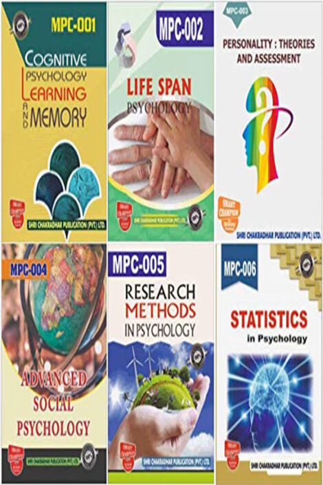 IGNOU MAPC 1st Year Study Material & Book Combo (MPC 1 MPC 2 MPC 3 MPC 4 MPC 5 MPC 6)