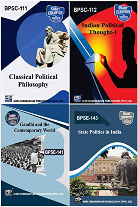 IGNOU BAPSH Study Material & Book Combo (BPSC 111 BPSC 112 BPSE 143 BPSE 145)