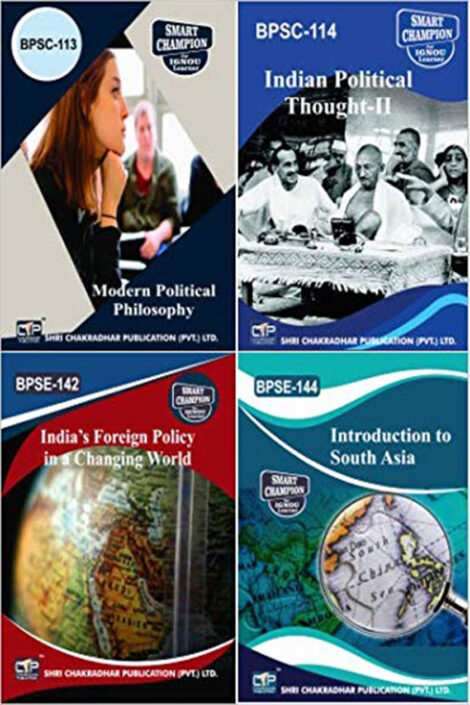 IGNOU BAPSH Study Material & Book Combo (BPSC 113 BPSC 114 BPSE 142 BPSE 144)