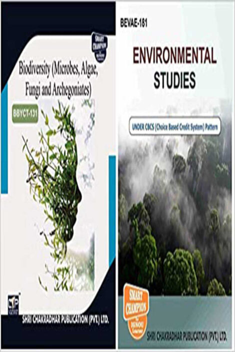 IGNOU BBYCT Study Material & Book Combo (BBYCT 131 BEVAE 181)