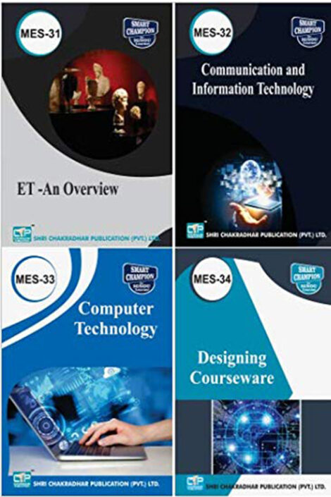 IGNOU MAEDU 2nd Year Study Material & Book Combo (MES 31 MES 32 MES 33 MES 34)