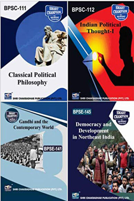 IGNOU BAPSH Study Material & Book Combo (BPSC 111 BPSC 112 BPSE 141 BPSE 145)