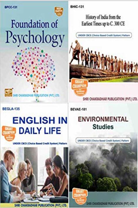 IGNOU BAG Study Material & Book Combo (BPCC 131 BHIC 131 BEGLA 135 BEVAE 181)