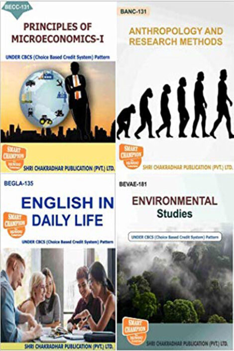 IGNOU BAG Study Material & Book Combo (BECC 131 BANC 131 BEGLA 135 BEVAE 181)