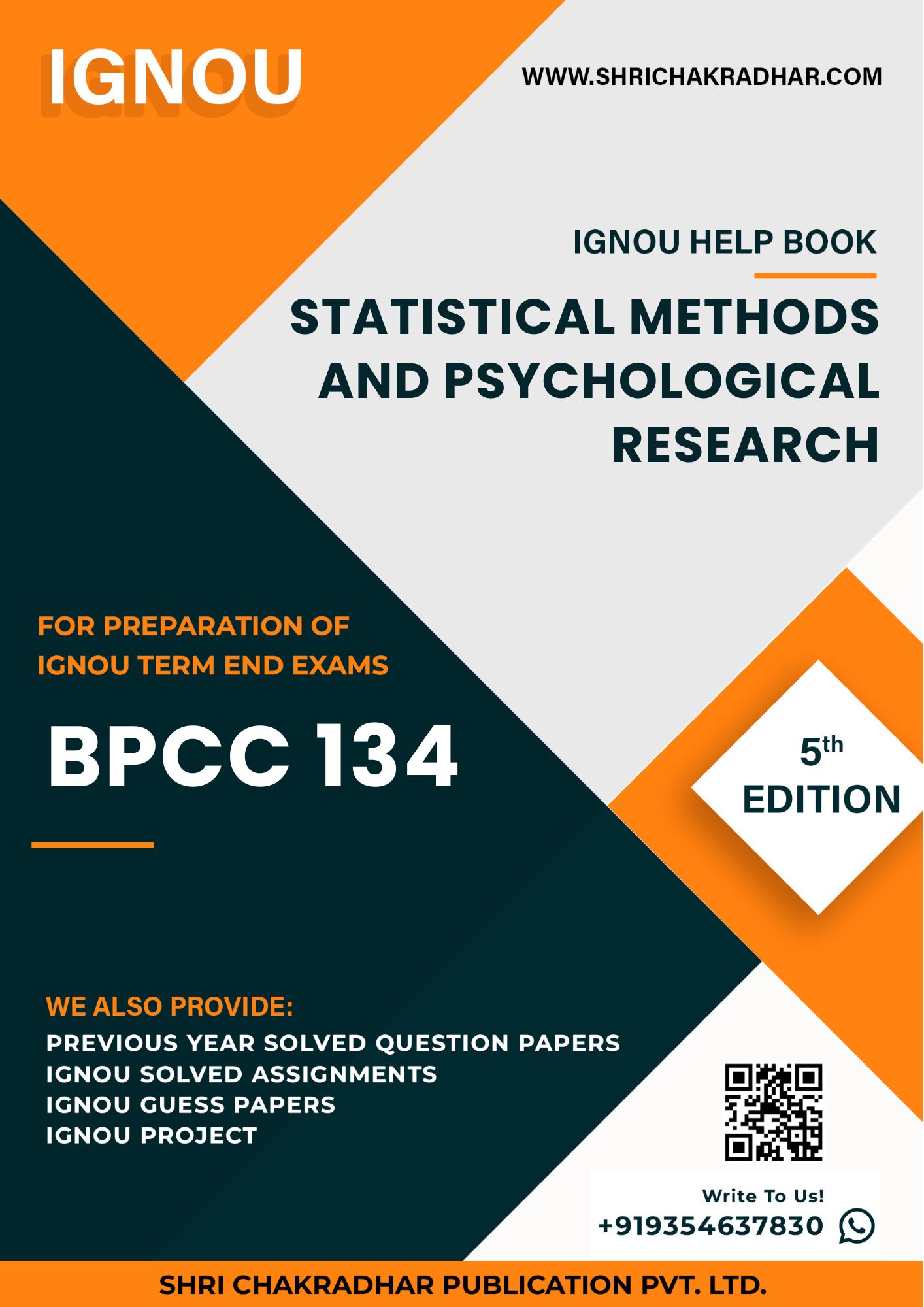 IGNOU BPCC 134 Study Material & Book (BAG Psychology) (5th Edition)