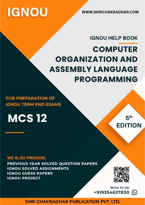 IGNOU MCS 12 Study Material & Book (BCA 2nd Semester) 5th Edition