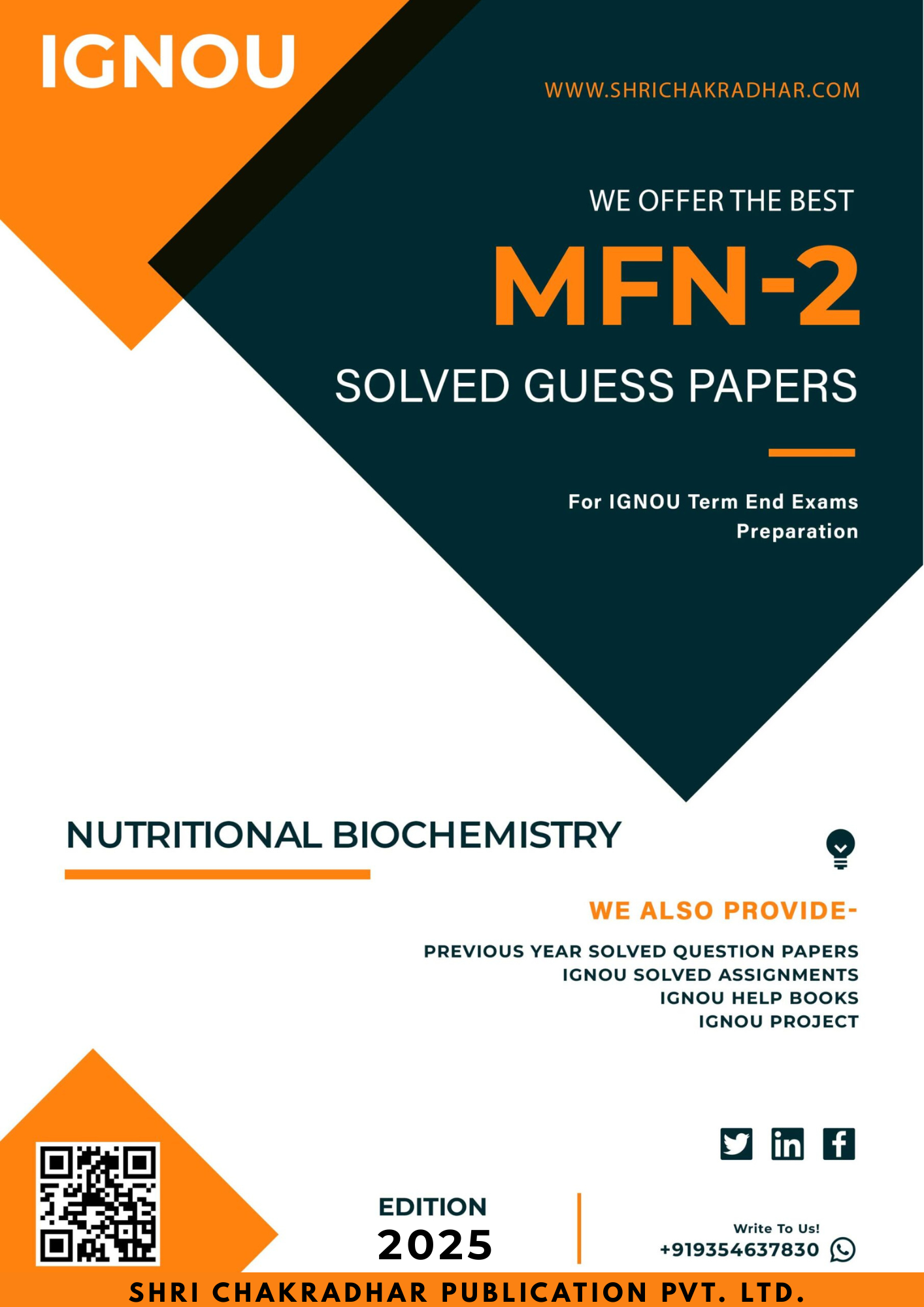 IGNOU MFN 2 Guess Paper Solved PDF (MSCDFSM)