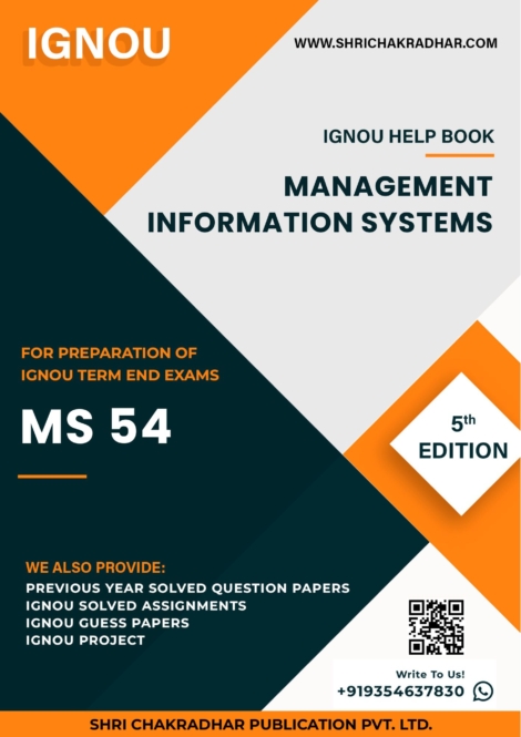 IGNOU MS 54 Study Material & Book (PGDOM/MBA New Syllabus)