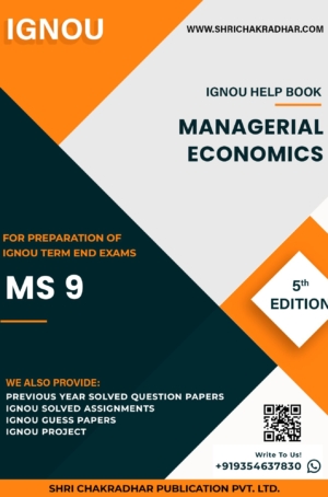 IGNOU MS 9 Study Material & Book (MBA New Syllabus)