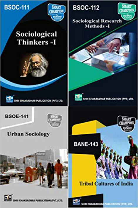 IGNOU BASOH Study Material & Book Combo (BSOC 111 BSOC 112 BSOE 141 BANE 143)